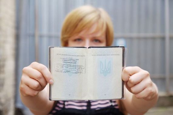 прописка в Абдулино